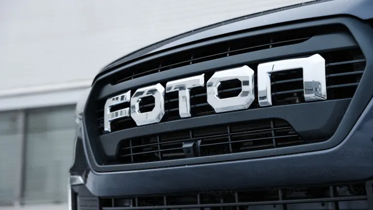 Foton Motor — инновации, надёжность и технологии будущего. 